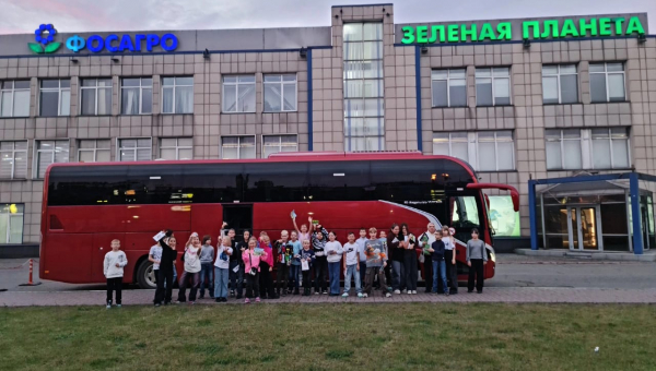 Вам нужен автобус для школьной поездки?